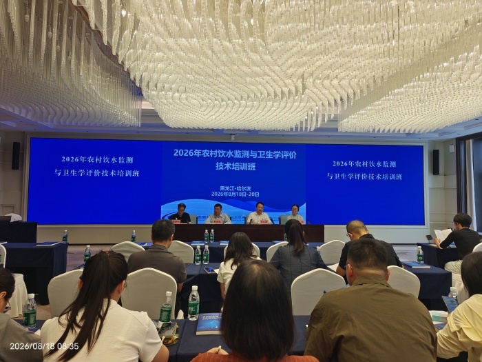 新闻稿图片_副本.jpg