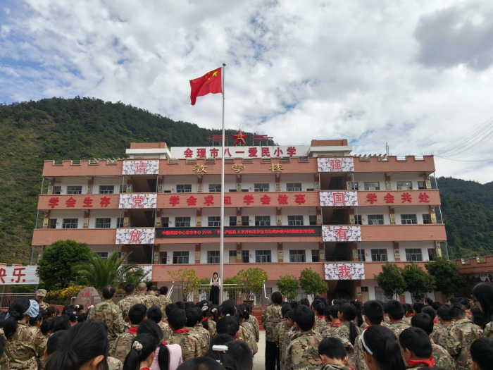 图片2_副本.png